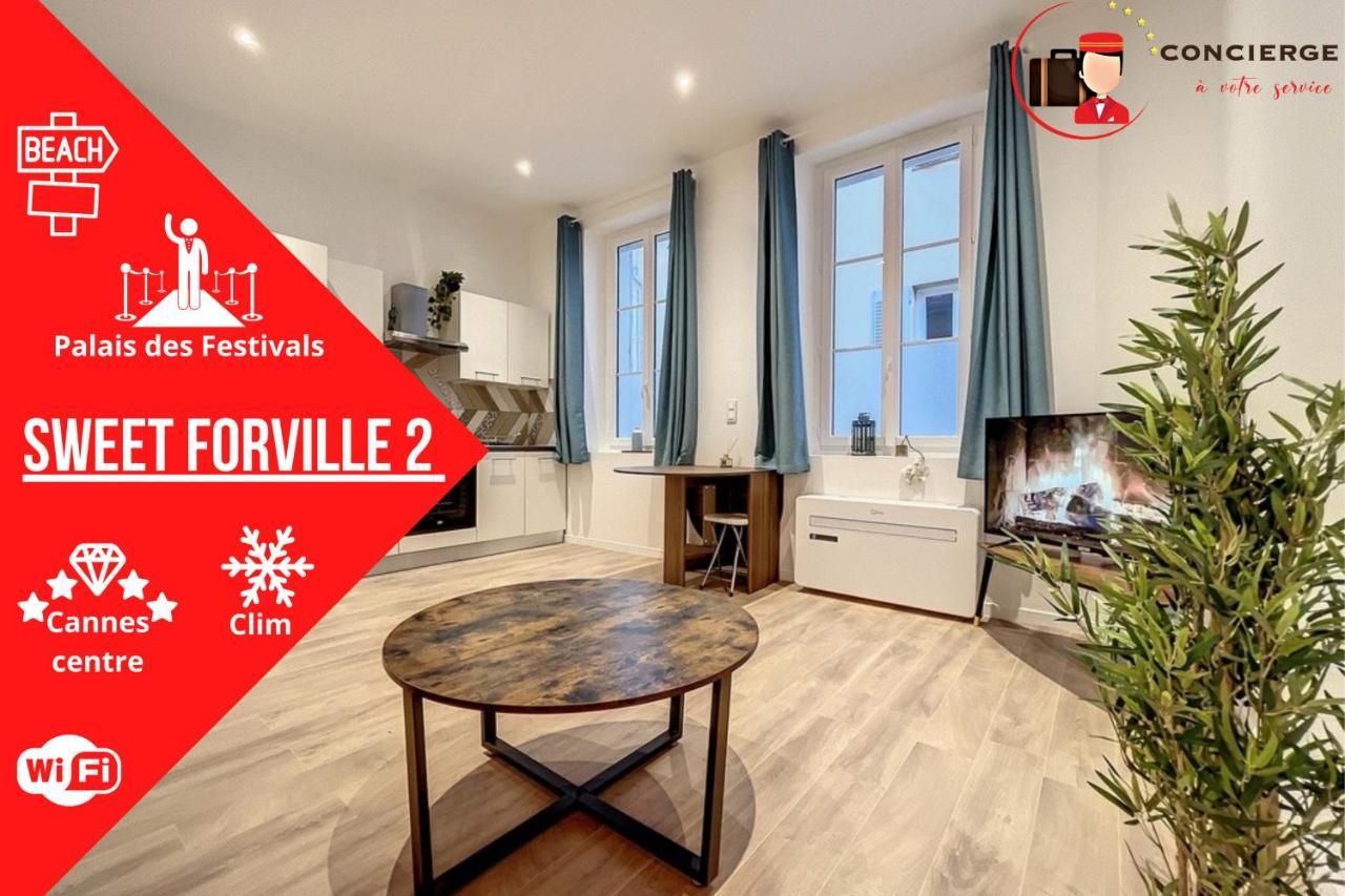 Le Sweet Forville 2 - Palais Des Festivals - Marche Provencal - Plage - Clim - Au Calme Канны Экстерьер фото